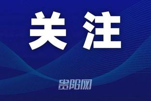 kaiyun官网app下载截图0